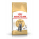 Royal Canin Feline British Shorthair - 2 kg